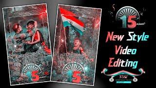 15 August New Style Template | 15 August Video Editing Alight Motion | Independence Day Status