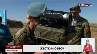 Казахстанские военные показали приборы, которые "видят" сквозь стены