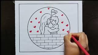 Mother's Day Drawing / Mother & Son Drawing / Mother's Day Poster Drawing / Mother's Day Poster