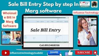 Sale Bill Entry || Wholesale Bill Entry In Marg software