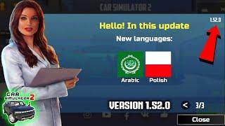 Car Simulator 2 - New Update Language Version 1.52.0