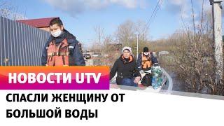 UTV. В Уфе с подтопленной территории эвакуировали женщину