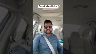 Dubai visa price in Indian rupees