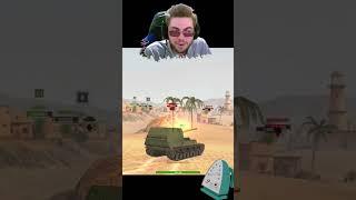 Когда Рандом не Душит #wotblitz  #shorts