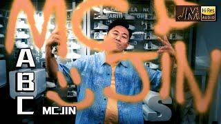 J Music｜音樂推薦｜MC Jin 歐陽靖《ABC》香港 HipHop OG第一首廣東Rap｜Top Music｜音樂節目｜華語流行歌曲｜TVB_Variety