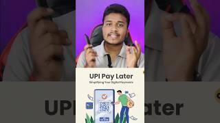 UPI Pay Later Benefits and Activation In Telugu | Free Credit Card ! | UPI Pay Later New Feature