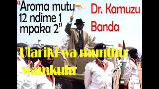 Dr kamuzu Banda kularikira muchichewa pa mwambo kudzera mu bukhu la Aroma