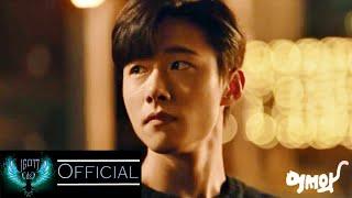 Meow the secret boy [어서와 OST Part 9] Drew Ryan Scott - Better To Be You MV