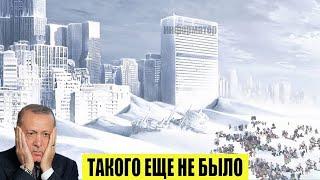 Новости Сегодня 20.12.2024 - ЧП, Катаклизмы, События Дня: Москва Ураган США Торнадо Европа Цунами