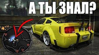 Еще ОДНО читерское место для набора рейтинга в NFS Most Wanted 2005