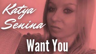 Katya Senina - Want You  [New Music Video 2021 / R&B Music | Prod. DamaMakeMusic] 