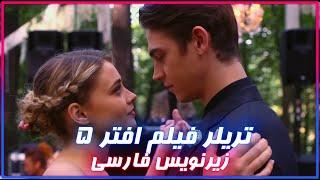 After Everything تریلر فیلم افتر 5 زیرنویس فارسی