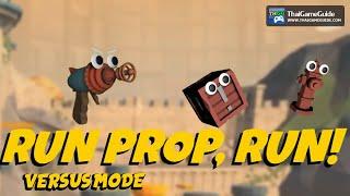 Run Prop, Run! (Demo) [Online Multiplayer] : Versus Mode ~ Prop Hunt Hide & Seek