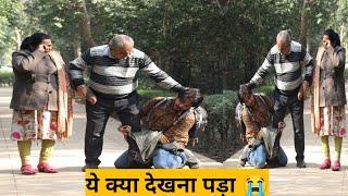 My Father Expose .. ? ( आज़ Danish khan ने पापा को रंगे हाथ पकड़ा  ) | Is This Prank ..  ..?