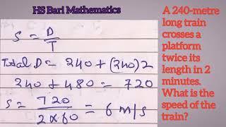 A 240-metre long train crosses a platform twice its length in 2 minutes. What is the speed of the