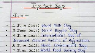 Important days of June and July 2021