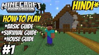 HOW TO PLAY MINECRAFT//BEGINNER GUIDE || FULL HINDI GUIDELINES IN MINECRAFT POCKET EDITION