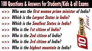 100 Most Frequently Asked Simple GK Quiz General Knowledge GK Questions Answers ENGLISH INDIA GK
