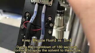 IPS-C210 Inkjet Printer Nozzle Cleaning and Suction Function Demonstration ; Nozzle Flush