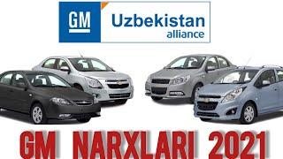 GM 2021 NARXLARI | GM UZBEKISTAN NARX | UZAUTO MOTORS NARXLARI