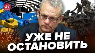 ЯКОВЕНКО: Европа немедленно готовится! / НОВЫЙ мировой порядок НЕМИНУЕМЫЙ? @IgorYakovenko