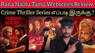 RanaNaidu Review | Rana | Venkatesh | RanaNaidu Webseries Tamil | Netflix | CriticsMohan | RANANAIDU