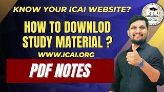 Know About your Website ICAI || How to Download Study Material ?