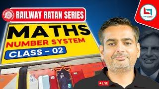 Railway Ratan Series | Railway Maths | Number System | #2 | Number System By Rakesh Yadav Sir