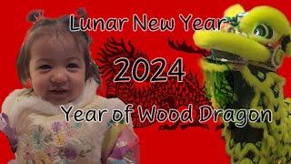 Lunar New Year 2024! Year of Wood Dragon! We wish you a wonderful year! | House of Hong