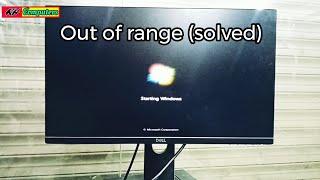 How to fix out of range error || Display LCD fix || Dell optiplex