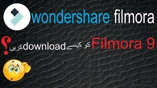 How to download wondershare filmora 9 on pc for free Usama Mengal Yt