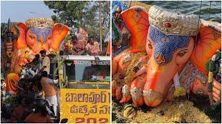 Balapur Ganesh Nimajjanam 2024 | Lord Ganesha Visarjan 2024 | Ganesh Chaturthi | Balapur Laddu