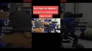 убить боба пере озвучка