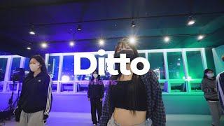 [사창점] K-POP cover  취미반 (T.SEMI ) Ditto _ Newjeans 청주댄스학원 스트리츠댄스학원