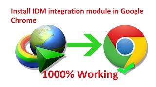 How to Add IDM Extension to Chrome Browser Manually