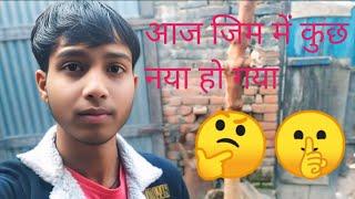 aaj vlog mani kuch naya dekhne Ko milega 