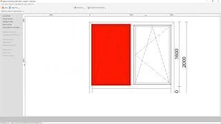 Glazing in LogiKal Part 2 - Tips and Tricks webinar series - Episode 15