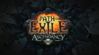 Path of Exile: Ascendancy Official Trailer