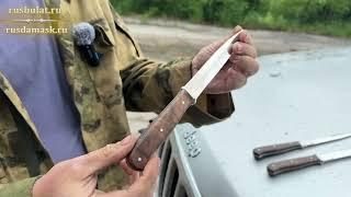 Немецкие пехотные ножи (окопники) - в наличии 4 штуки
