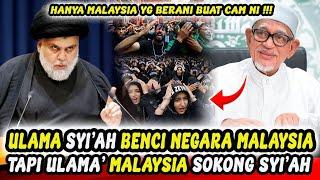HANYA MALAYSIA YG BERANI BUAT CAM INI !!! ULAMA SYIAH SANGAT BENCI MALAYSIA !!!