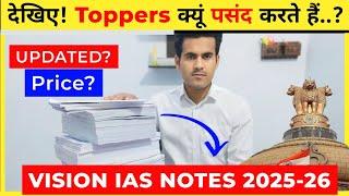 Vision IAS Notes in hindi   | Vision IAS Notes Review | vision ias test series for 2024