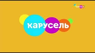 Праздничный логотип и весенняя заставка (Карусель, 12.04.2021)