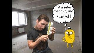 КАК РАЗМЕТИТЬ РОЗЕТКИ? установка подразетников правильно!