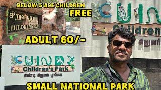 chennai guindy children's park