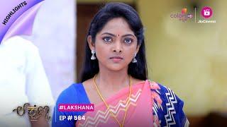 Lakshana | ಲಕ್ಷಣ | Episode 564 | Highlights