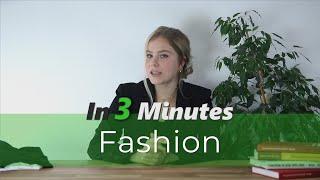 Fashion - Supply Chain in 3 minutes