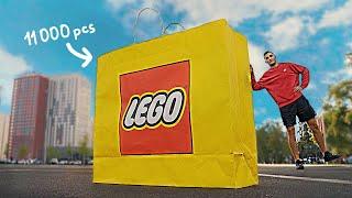 THIS IS THE BIGGEST LEGO IN THE WORLD !