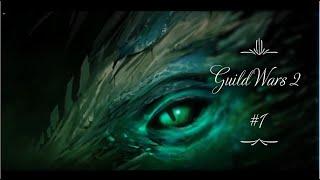 Guild Wars 2  S8 Daily Pvp (11/2) Reaper Onslaught Most Damage Match 121