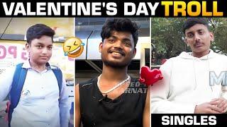  ಅಲ್ಲಾಡ್ಸಪ್ಪ ರಕ್ಷಕ್ | Valentine's Day Troll | rahulaa belluli kabab |Kannada troll|Belike Ranganna