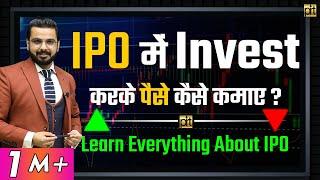 What is IPO? | How to Invest in IPO & Earn Money? | #IPO Investment Explained for Beginners